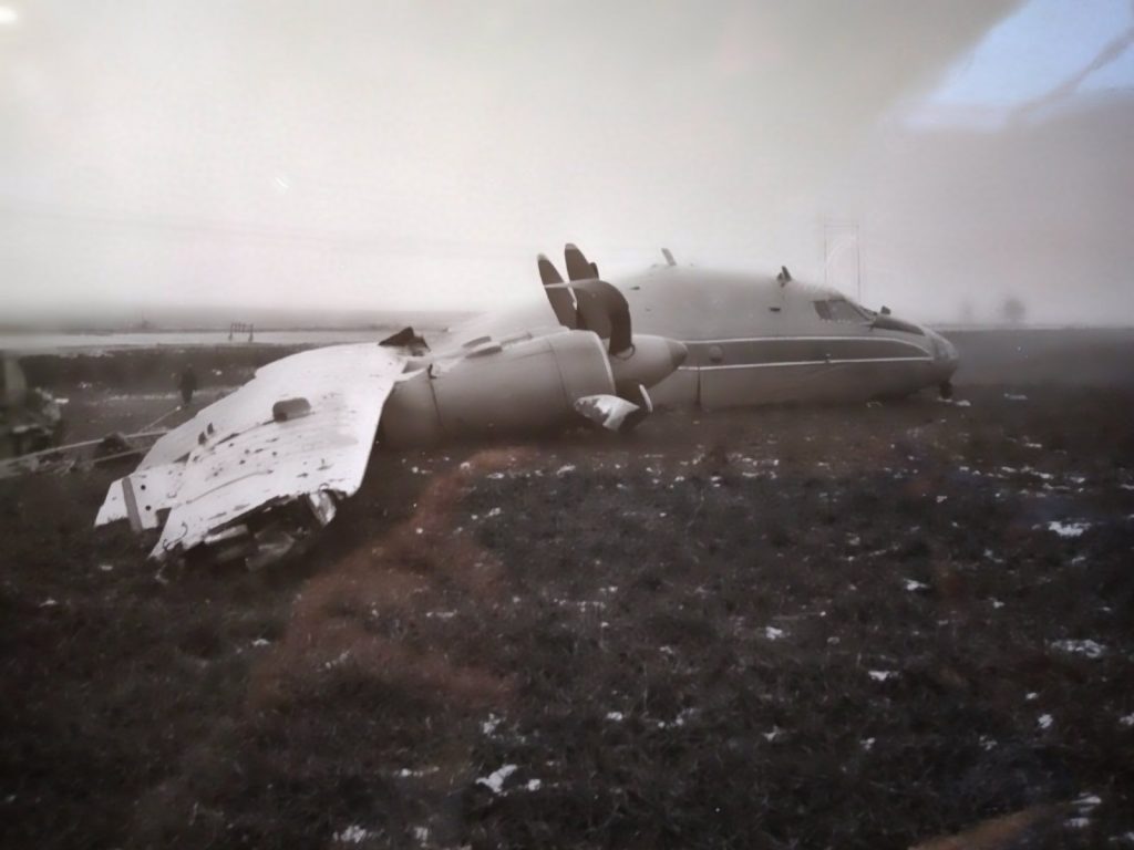 АН-12, мандариновий рейс, 1990