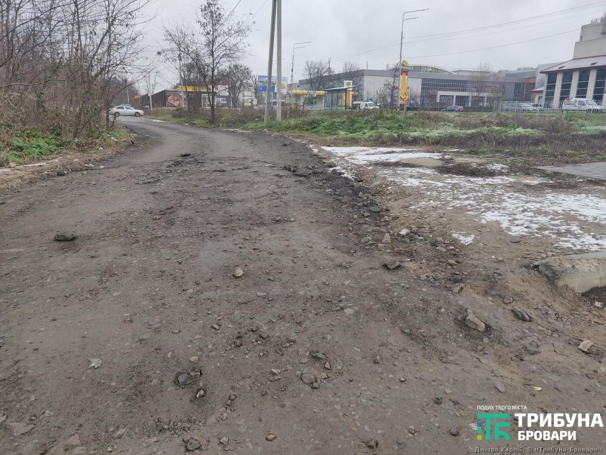 Вул. Драгоманова