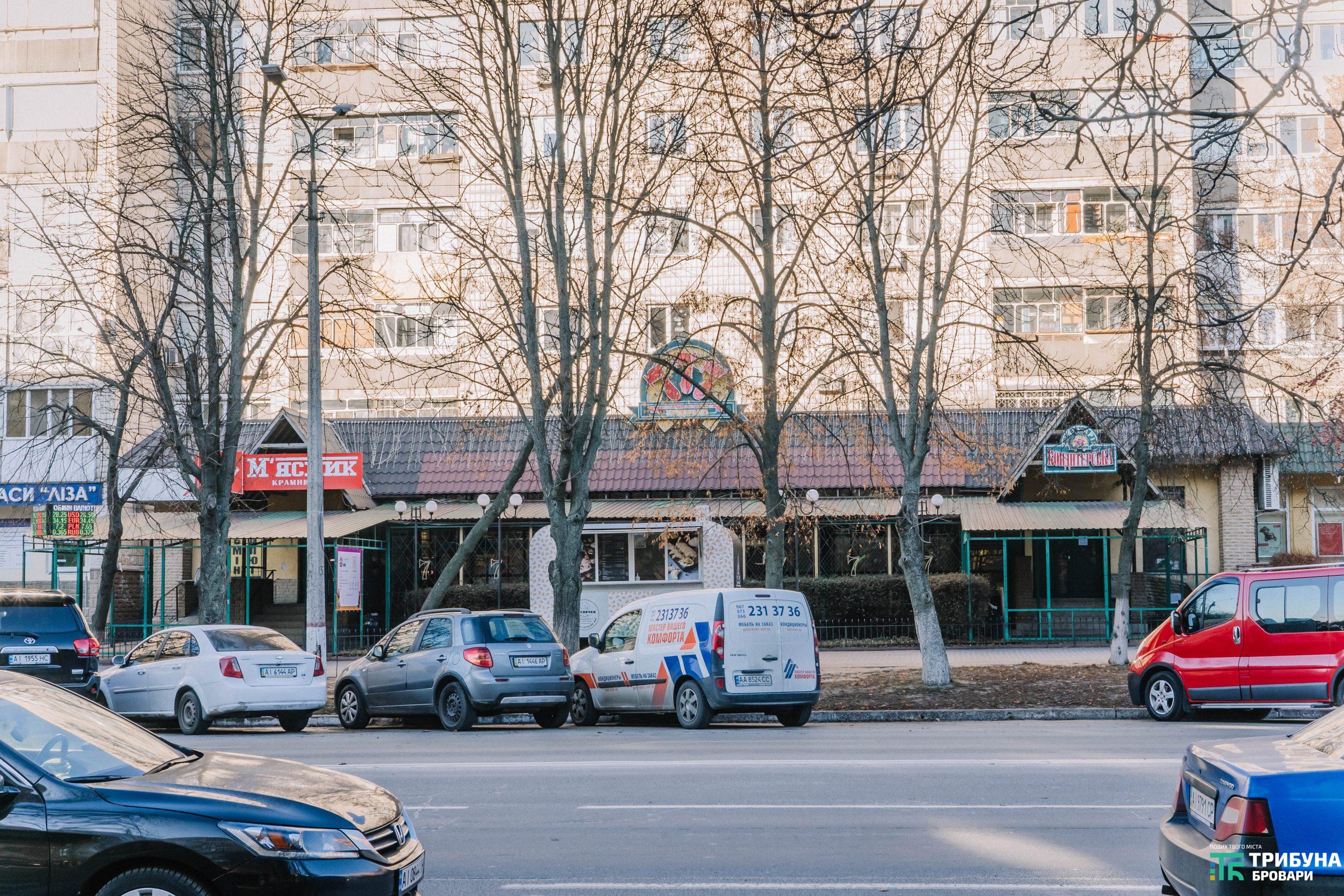 кафе 777
