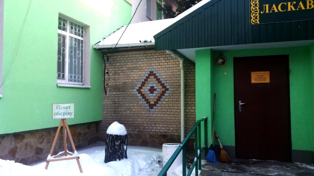 Пункти обігріву у Броварах
