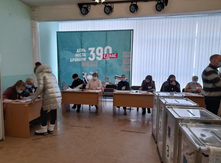 ДВК № 321232