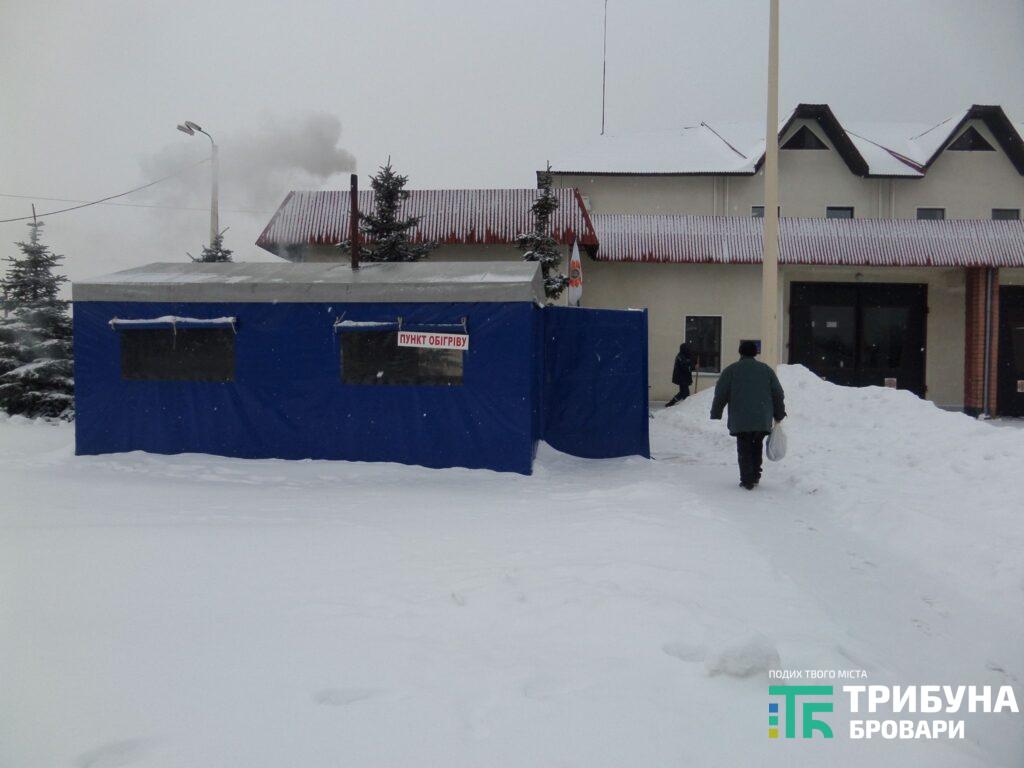Пункти обігріву у Броварах