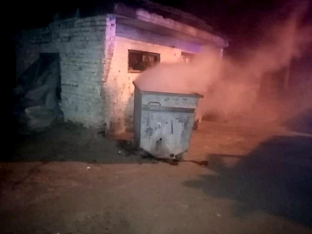 Пожежа Калита 13 січня
