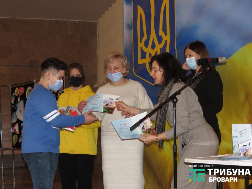 Збірка Тобі, Україно моя. Фото - Захар
