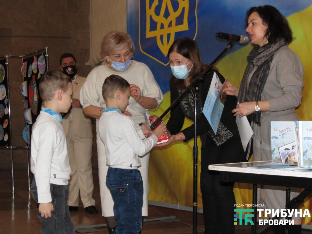 Збірка Тобі, Україно моя. Фото - Захар