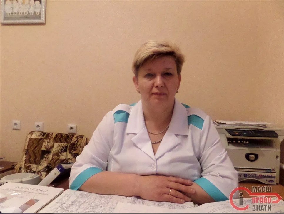 Марія Островерха