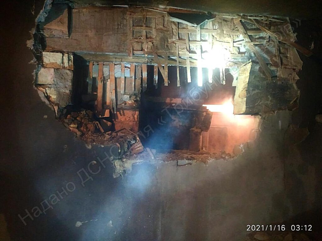 Пожежа Бобрик, 15 січня 2021