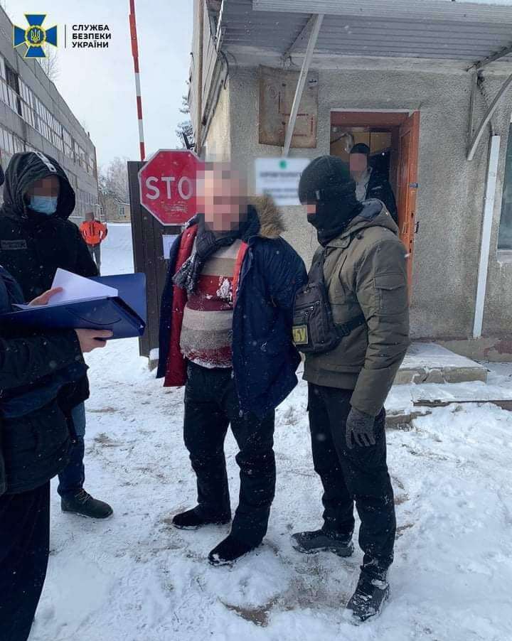 &laquo;Кіровгеологія&raquo; під час одержання неправомірної вигоди